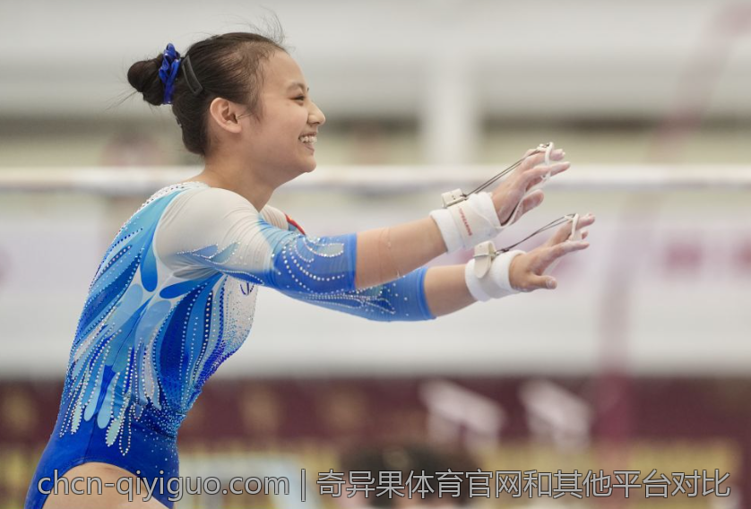 奇异果体育官网和其他平台对比