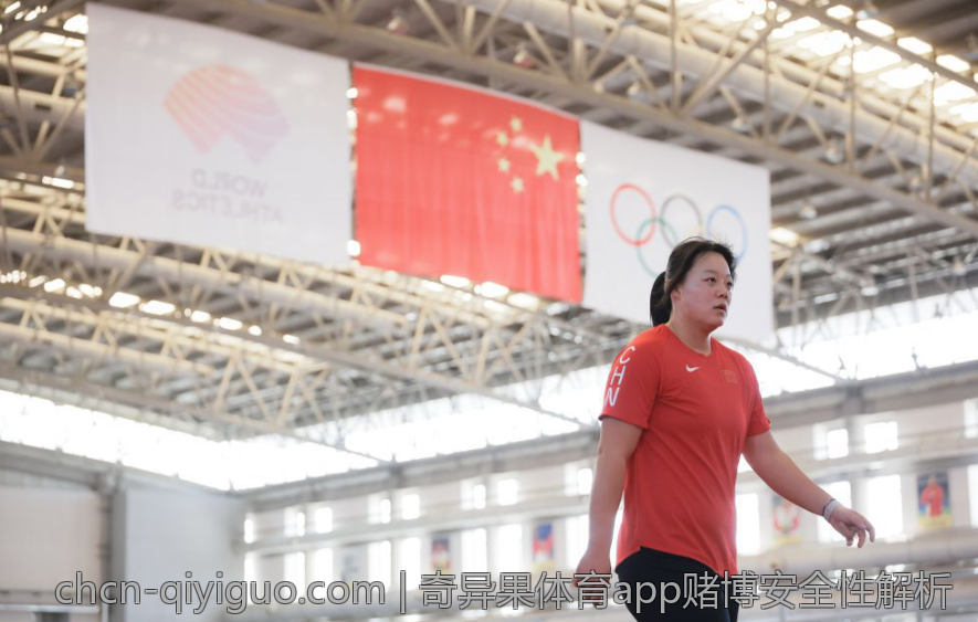 奇异果体育app赌博安全性解析