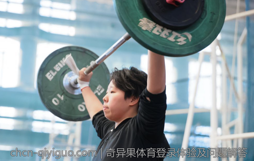 奇异果体育APP让你紧跟体育新闻潮流