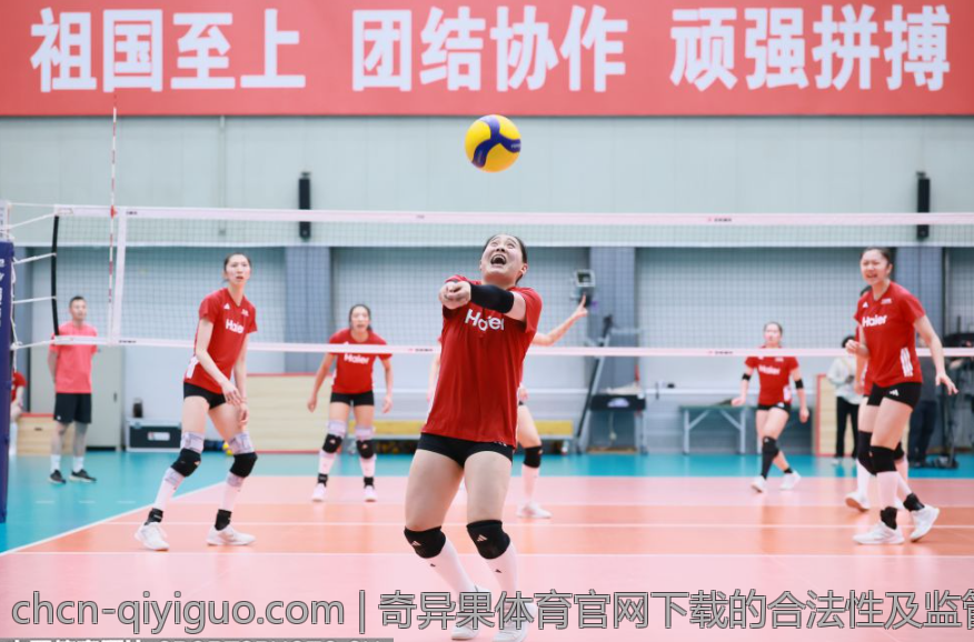 奇异果体育官网下载的合法性及监管
