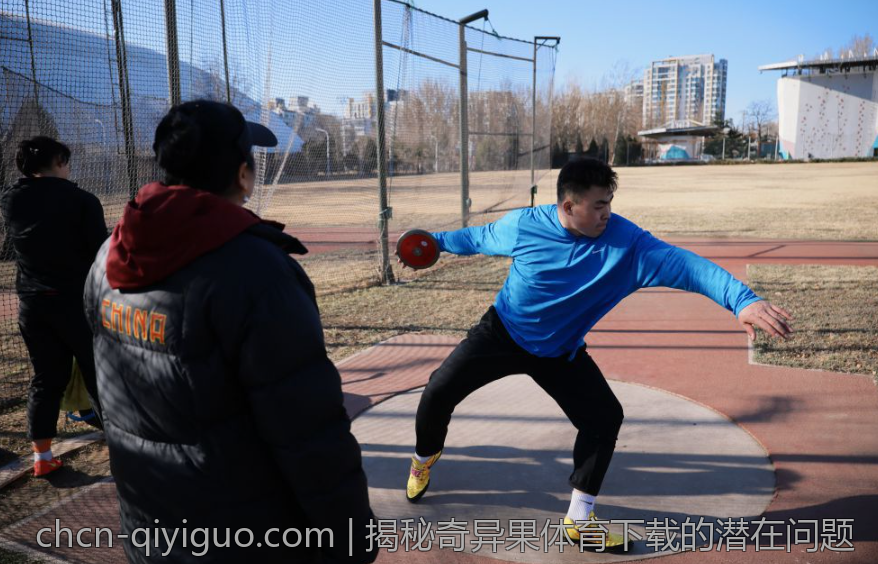 揭秘奇异果体育下载的潜在问题