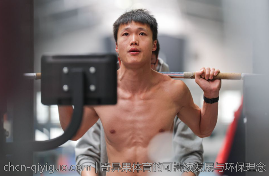 奇异果体育的可持续发展与环保理念