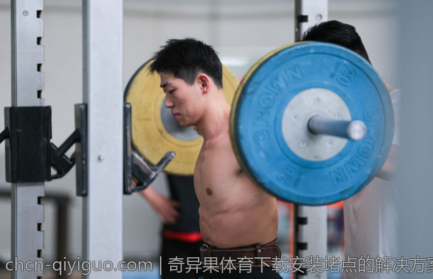 奇异果体育下载安装堵点的解决方案