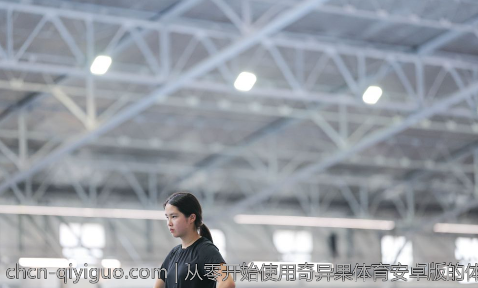 从零开始使用奇异果体育安卓版的体验