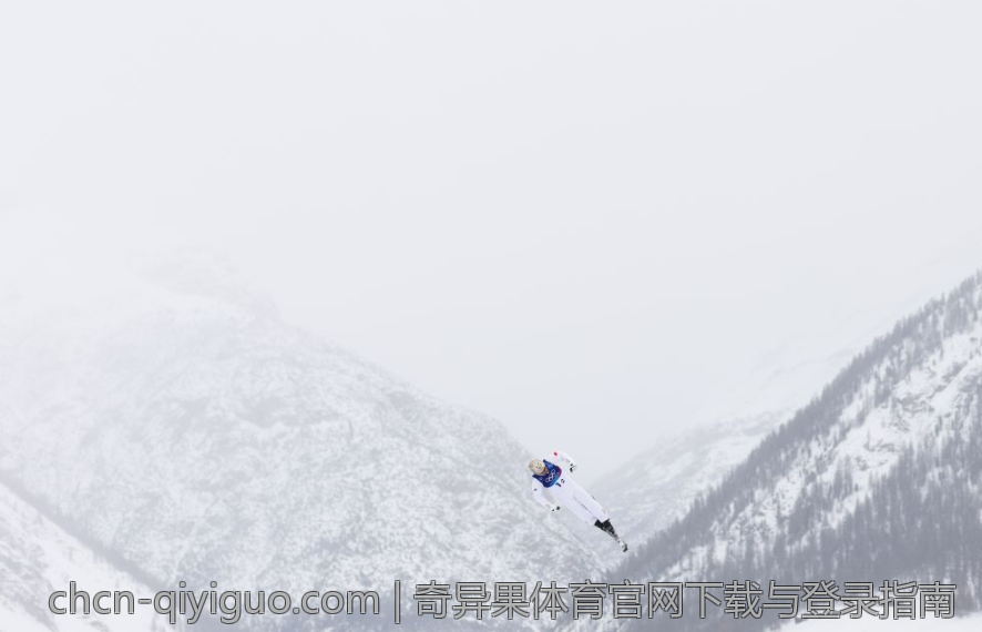 奇异果体育官网下载与登录指南