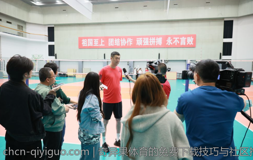 奇异果体育的免费下载技巧与社区推荐