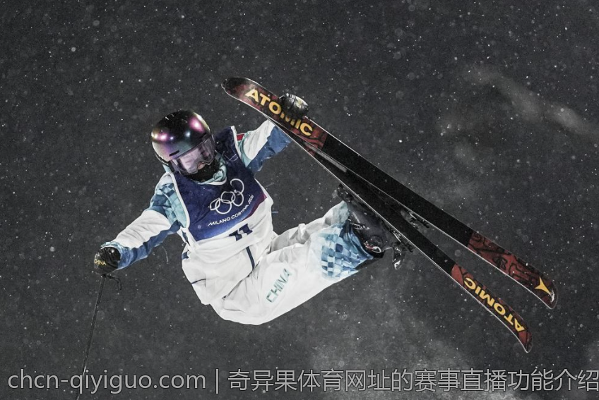 奇异果体育网址的赛事直播功能介绍