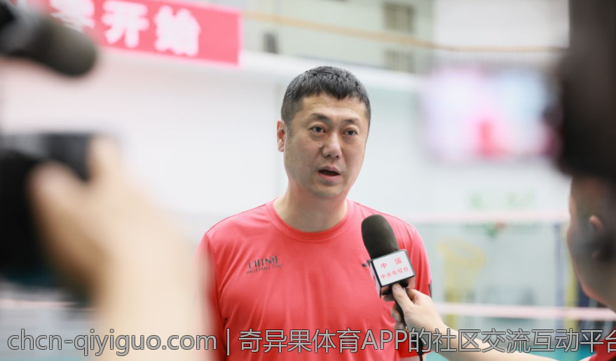 奇异果体育APP的社区交流互动平台