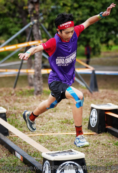 如何在奇异果体育全站app上享受直播体验