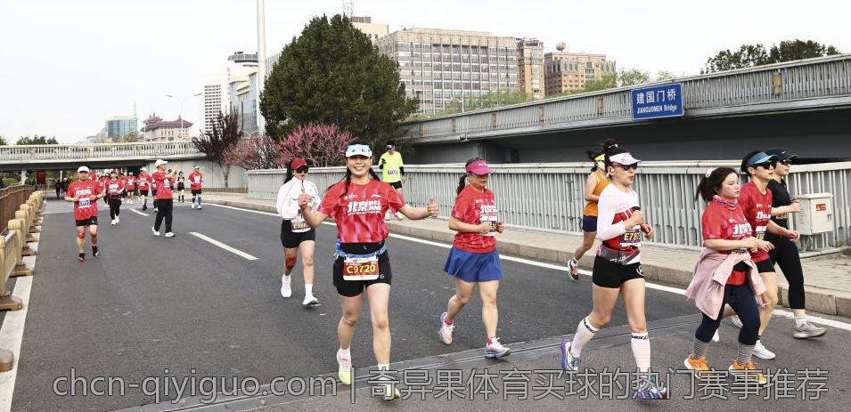 奇异果体育官方平台安全性详细评估