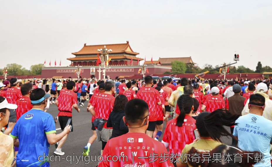 一步步教你奇异果体育下载
